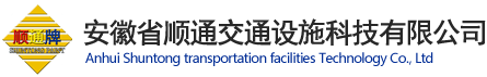 江蘇浴普環(huán)境科技有限公司